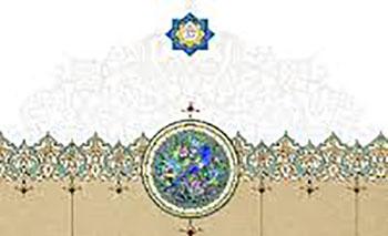 «مسیب‌نامه»؛ بزرگ‌ترین میراث عاشورایی جهان اسلام