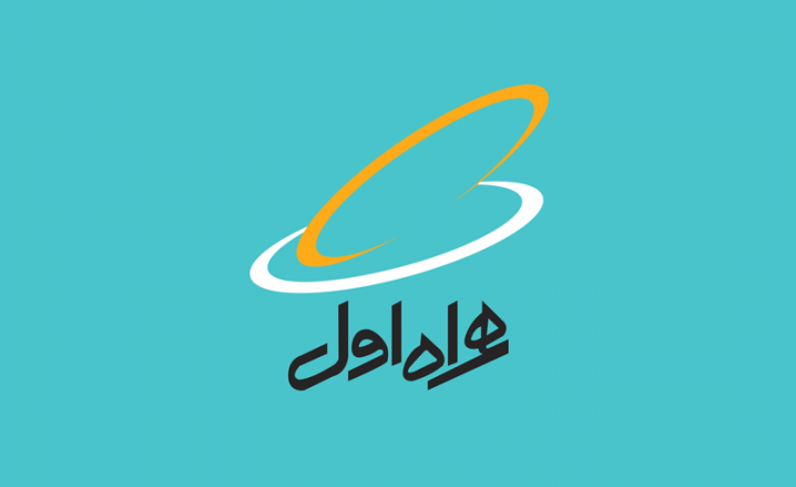 همراه اول وای‌فای رایگان برای زائران اربعین فراهم کرده است