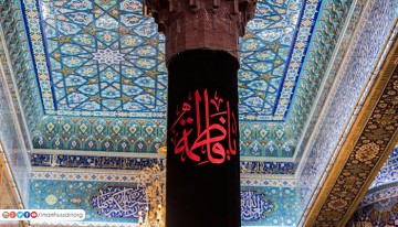 همزمان با فرا رسیدن ایام فاطمیه؛ حرم مطهر امام حسین (ع) سیاهپوش شد