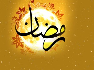 بسته‌های جدید سفر عتبات برای ماه رمضان