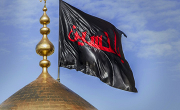 غیرت امام حسین (ع)