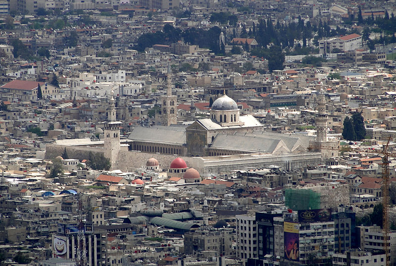 شخصیت شناسی یزید