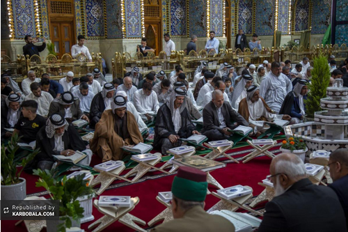 آغاز مراسم جزءخوانی قرآن کریم در جوار حرم سیدالشهدا (ع) / گزارش تصویری