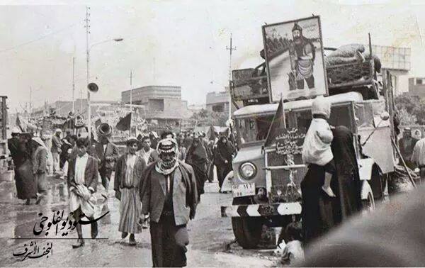 تصویر پیاده روی به سمت کربلا در سال 1970