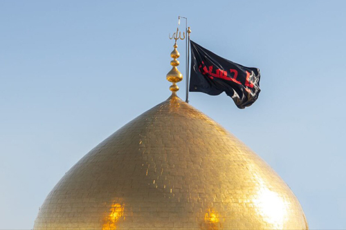آئین تعویض پرچم آستان حسینی/ گزارش تصویری