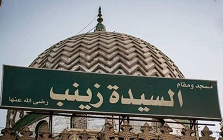 دستور رئیس‌جمهور مصر برای تعمیر بقاع متبرکه منسوب به اهل‌بیت (ع)