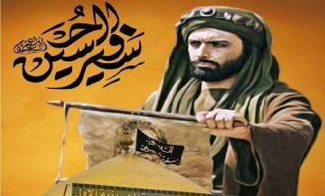 مسلم بن عقیل؛ نخستین سفیر اعزامی امام به کوفه